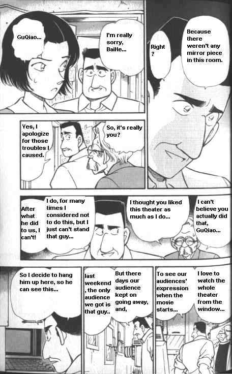 Detective Conan chapter 224 page 15
