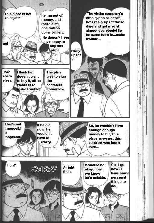 Detective Conan chapter 224 page 4