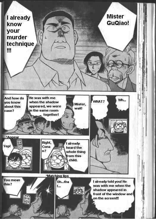 Detective Conan chapter 224 page 6