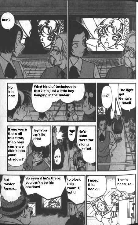 Detective Conan chapter 224 page 7
