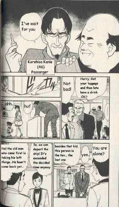 Detective Conan chapter 225 page 10