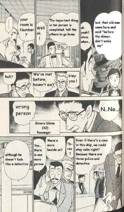 Detective Conan chapter 225 page 11