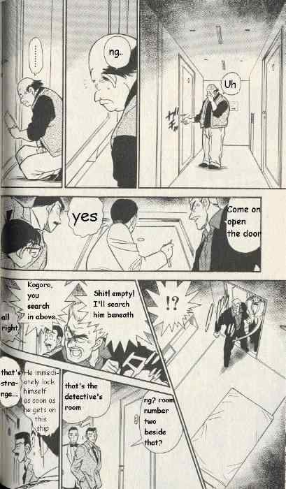 Detective Conan chapter 225 page 16