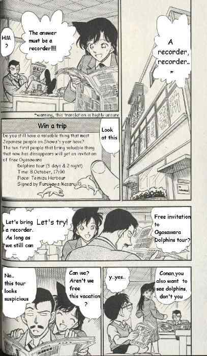 Detective Conan chapter 225 page 4