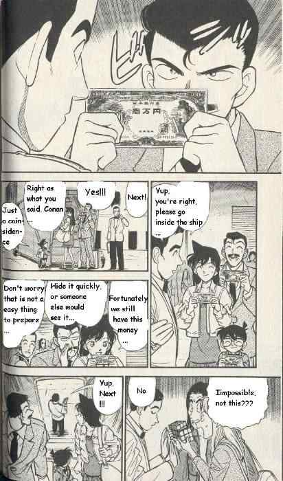 Detective Conan chapter 225 page 6
