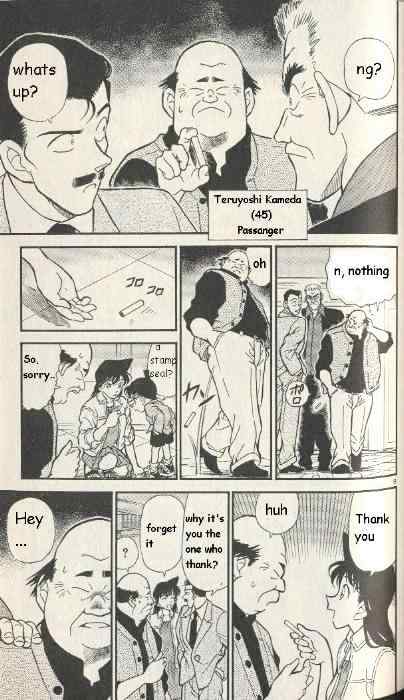 Detective Conan chapter 225 page 9