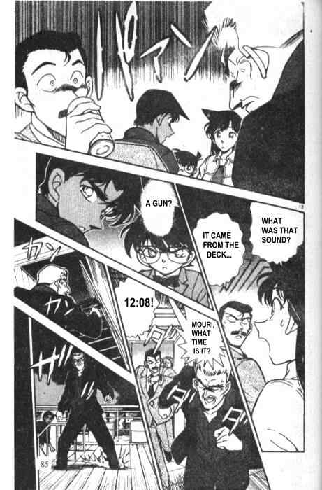 Detective Conan chapter 226 page 13