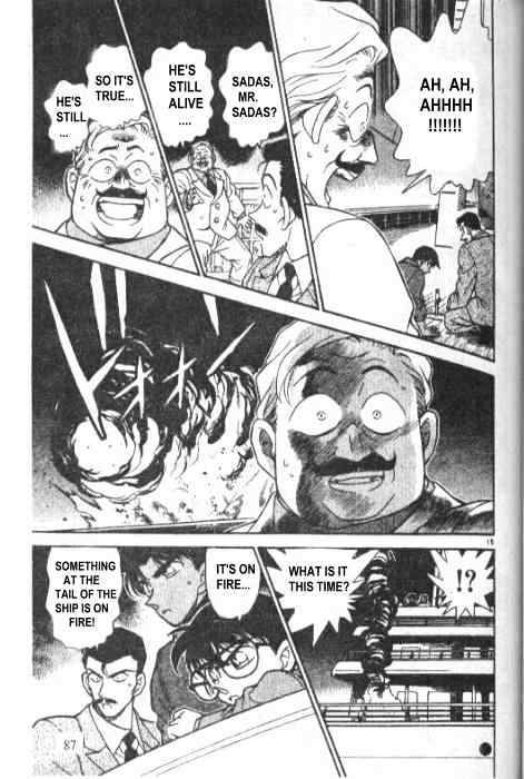 Detective Conan chapter 226 page 15