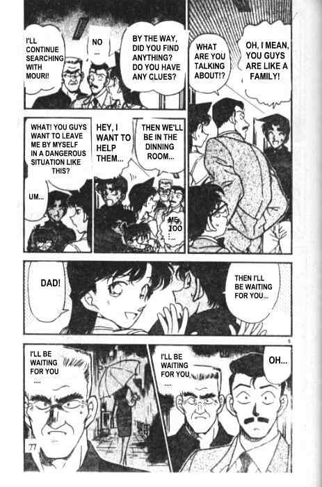 Detective Conan chapter 226 page 5