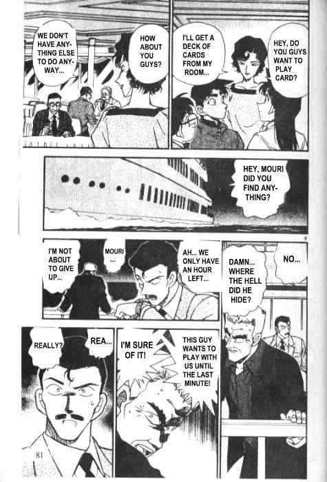 Detective Conan chapter 226 page 9