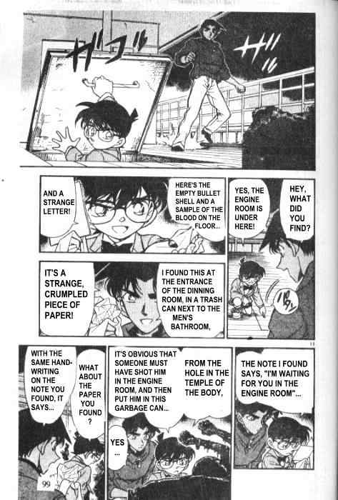 Detective Conan chapter 227 page 11