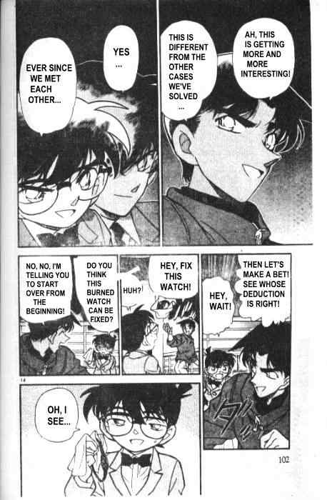 Detective Conan chapter 227 page 14
