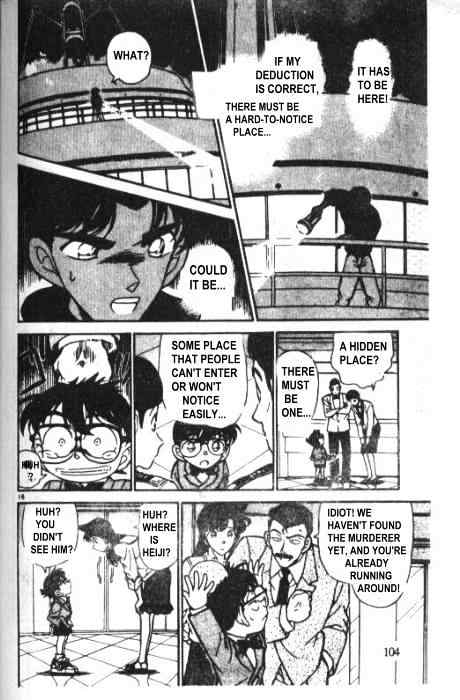 Detective Conan chapter 227 page 16