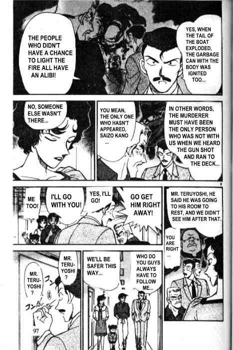 Detective Conan chapter 227 page 9