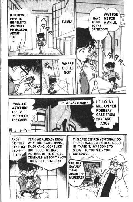 Detective Conan chapter 228 page 10