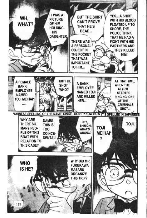 Detective Conan chapter 228 page 11