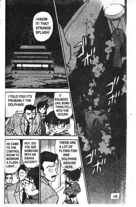 Detective Conan chapter 228 page 2