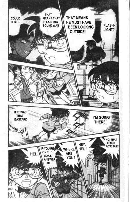 Detective Conan chapter 228 page 3