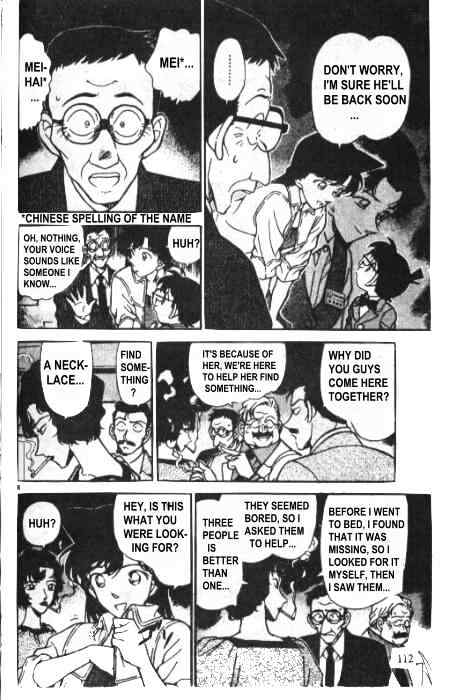 Detective Conan chapter 228 page 6