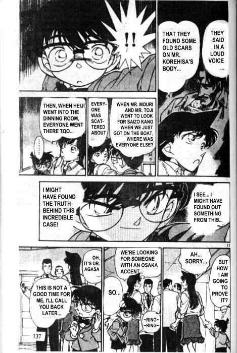 Detective Conan chapter 229 page 13