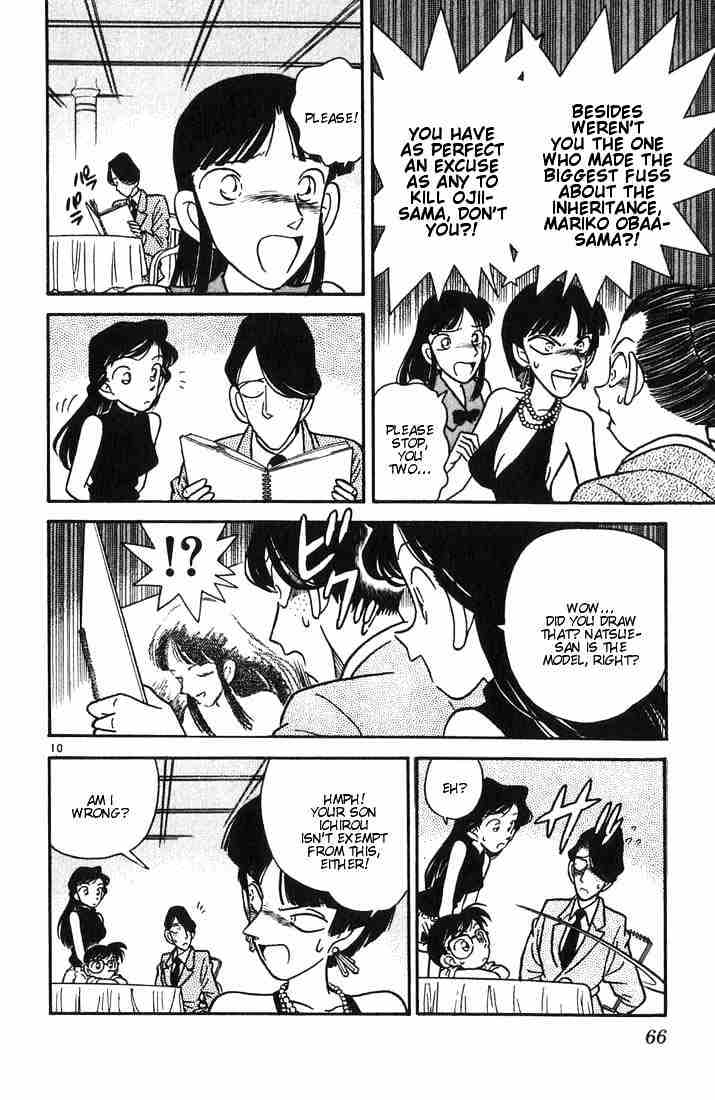Detective Conan chapter 23 page 10