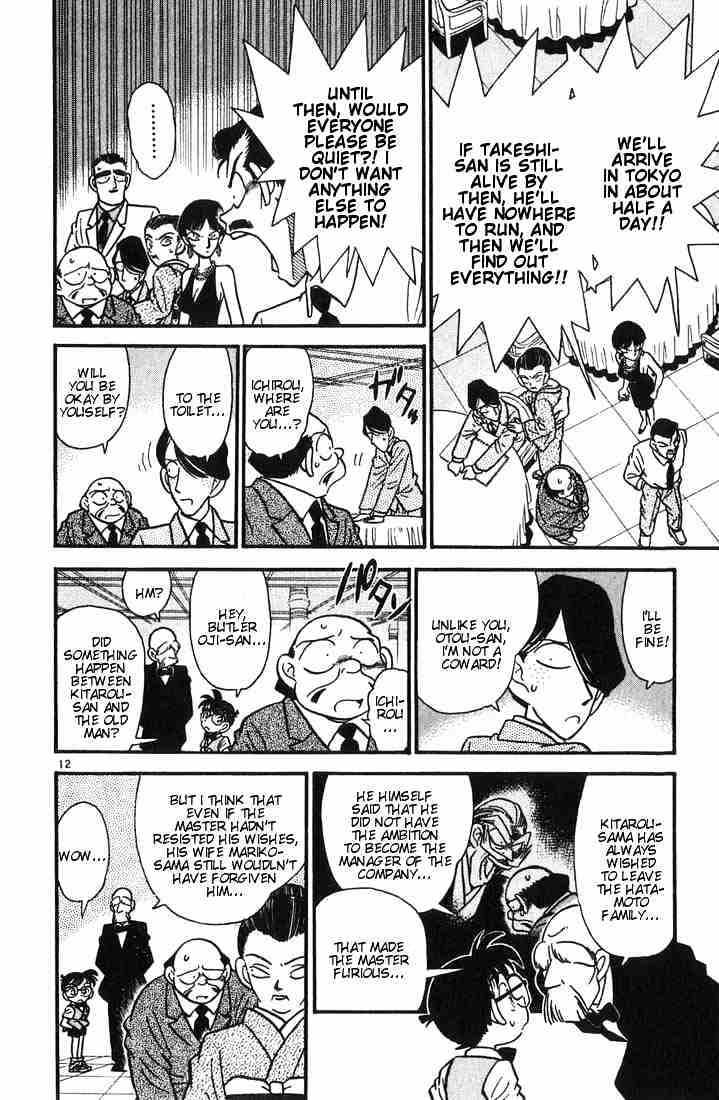 Detective Conan chapter 23 page 12