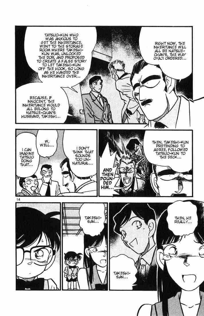 Detective Conan chapter 23 page 14