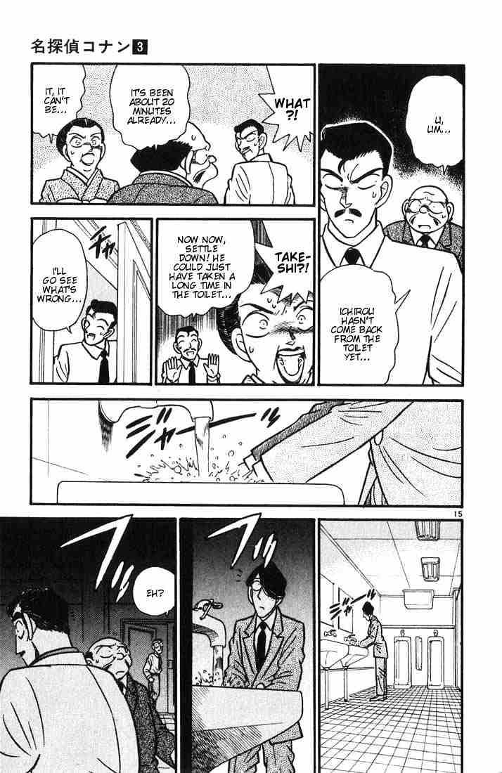 Detective Conan chapter 23 page 15