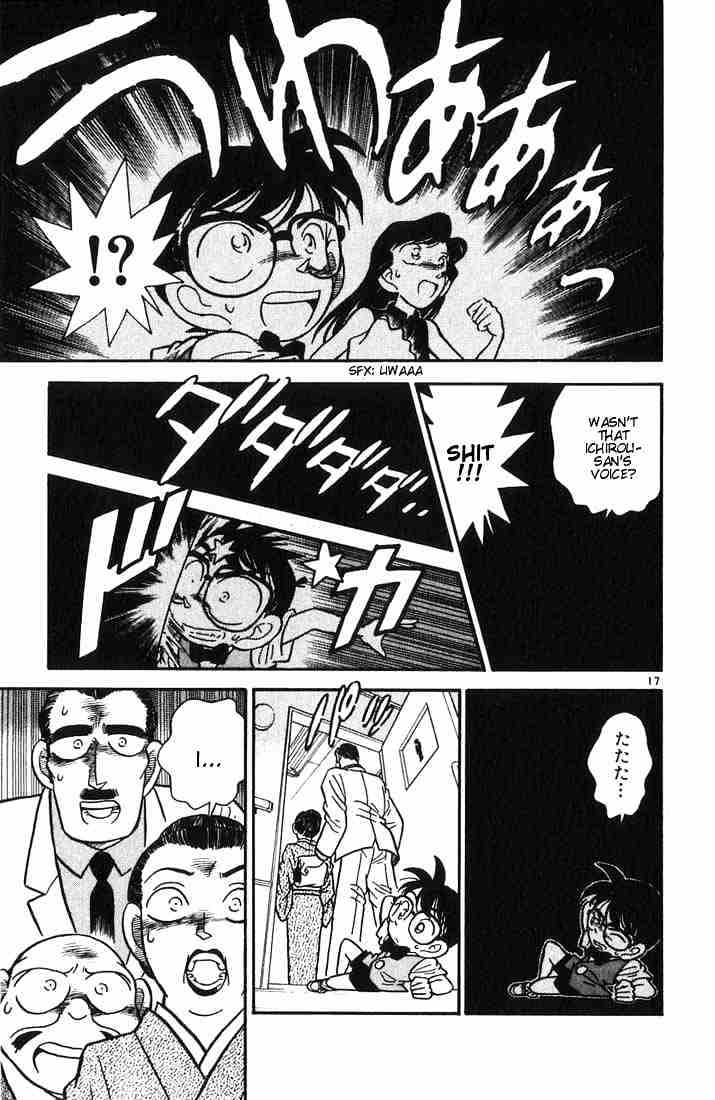 Detective Conan chapter 23 page 17