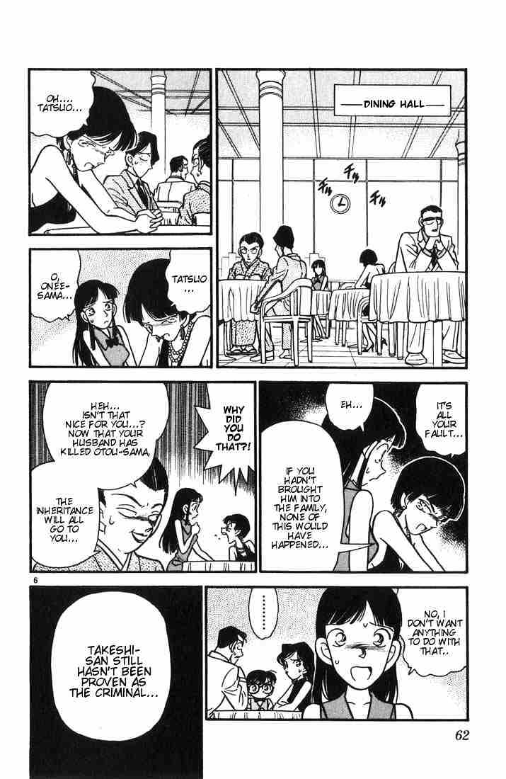 Detective Conan chapter 23 page 6