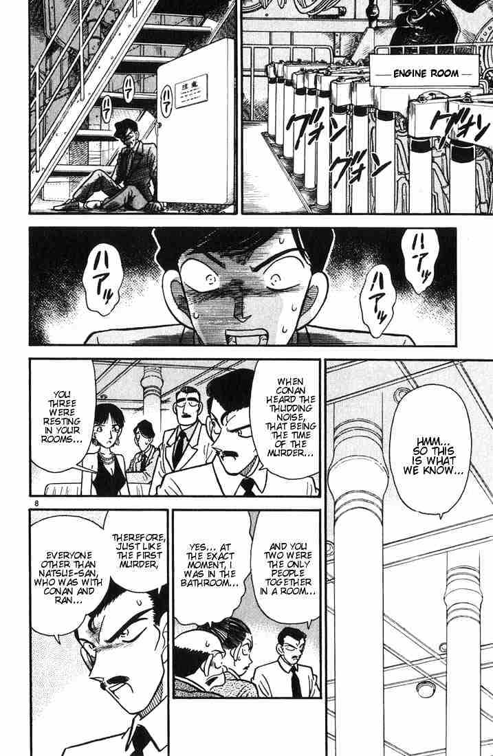 Detective Conan chapter 23 page 8
