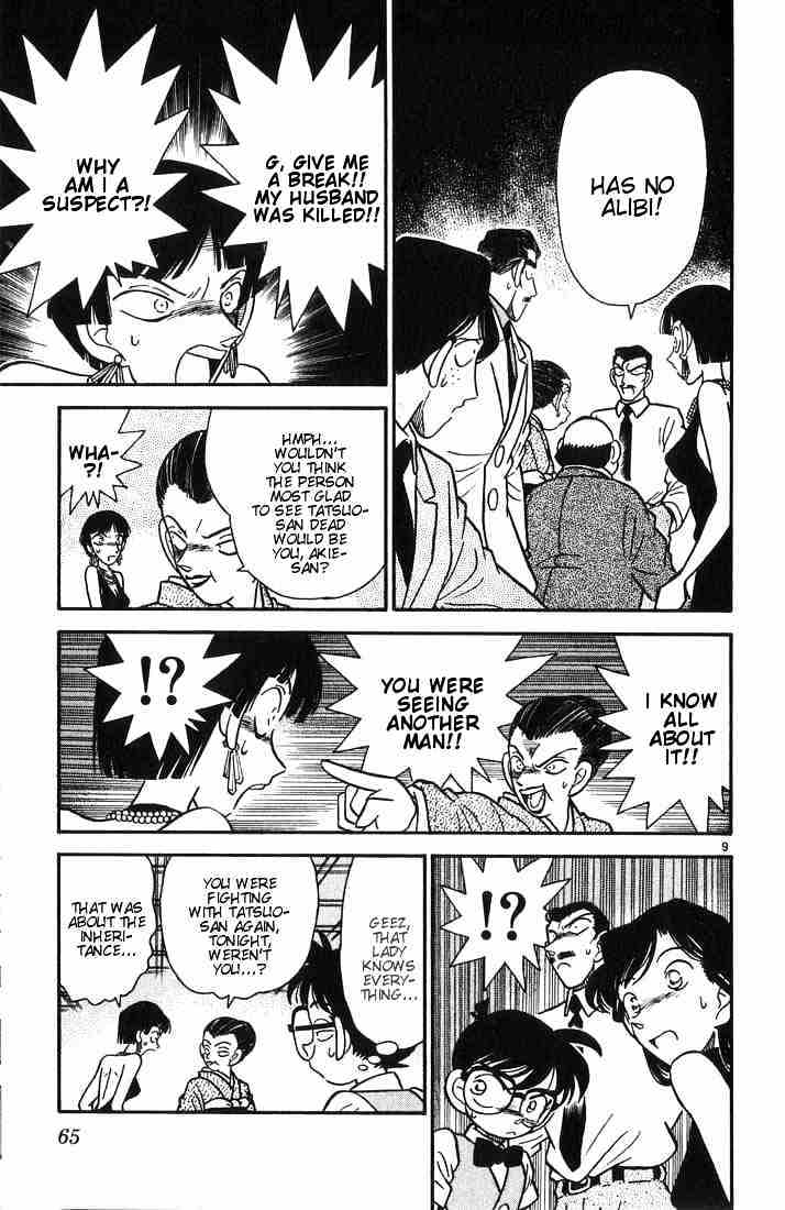 Detective Conan chapter 23 page 9