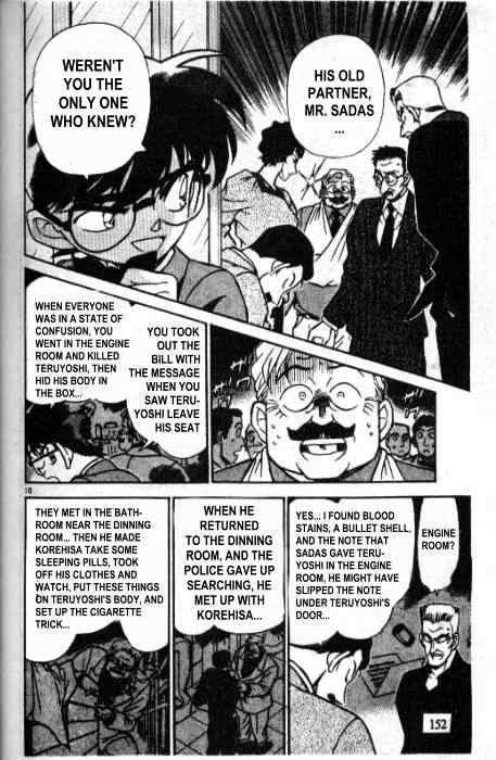 Detective Conan chapter 230 page 10