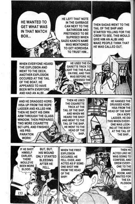 Detective Conan chapter 230 page 11
