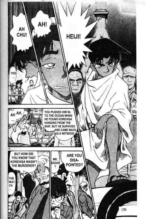 Detective Conan chapter 230 page 14