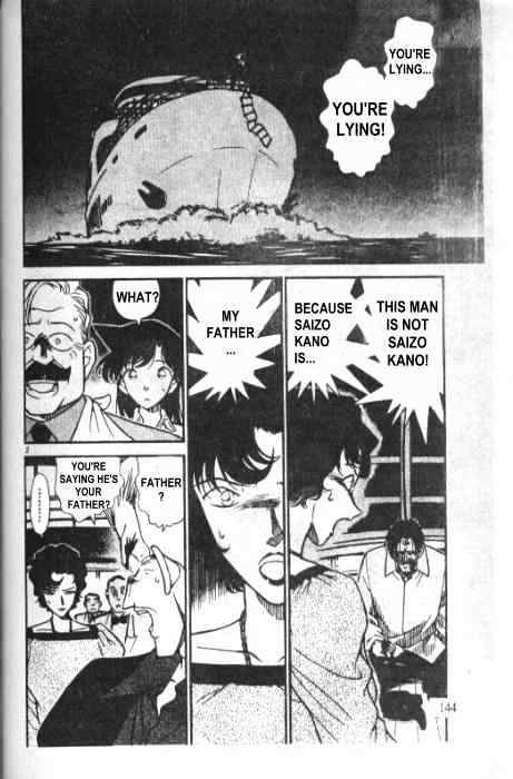 Detective Conan chapter 230 page 2