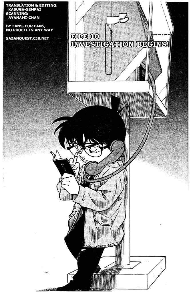 Detective Conan chapter 231 page 1
