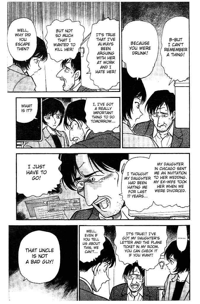 Detective Conan chapter 231 page 15