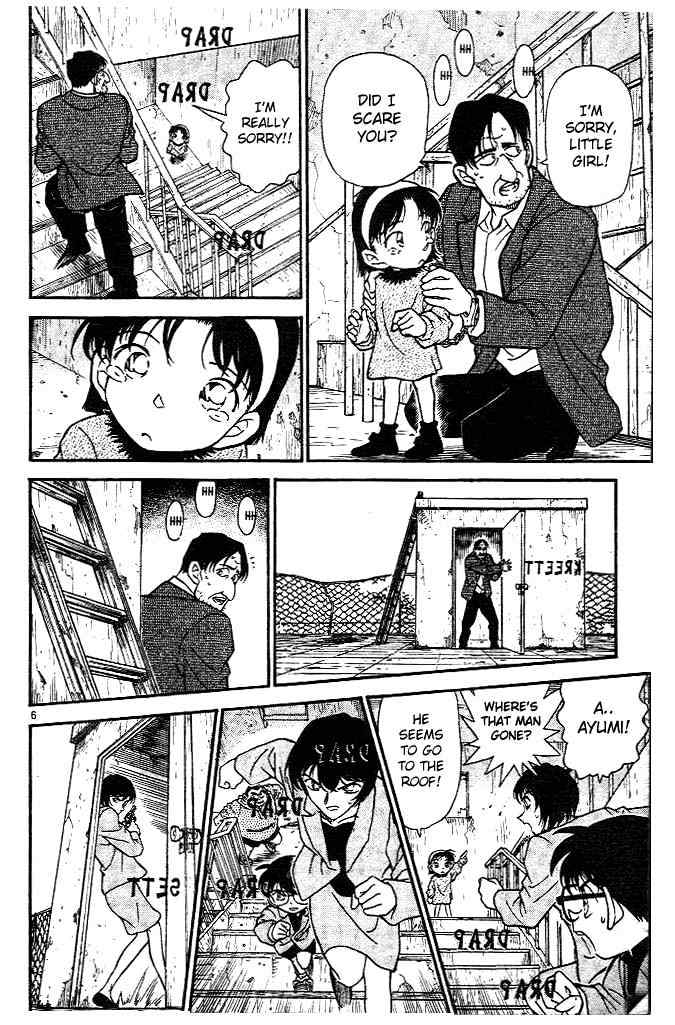 Detective Conan chapter 231 page 6