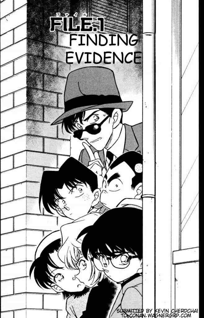 Detective Conan chapter 232 page 1