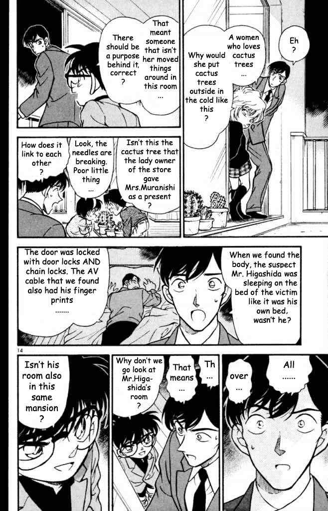 Detective Conan chapter 232 page 14