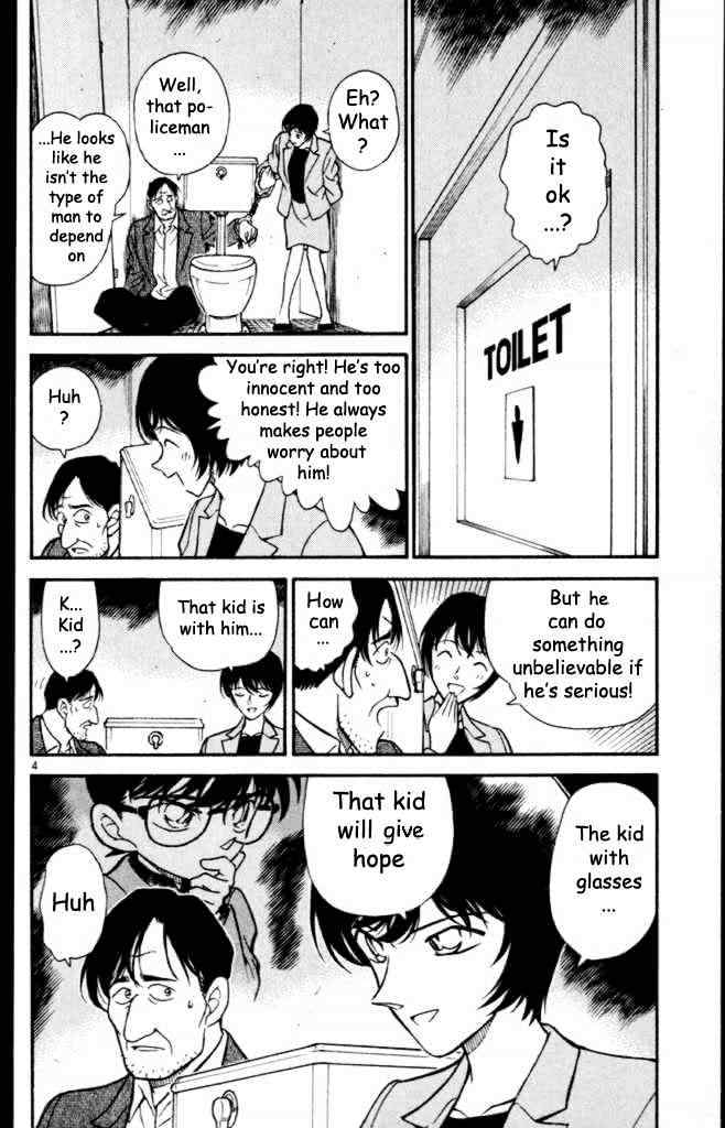Detective Conan chapter 232 page 4
