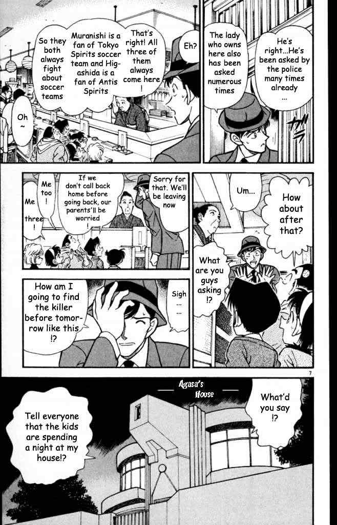 Detective Conan chapter 232 page 7