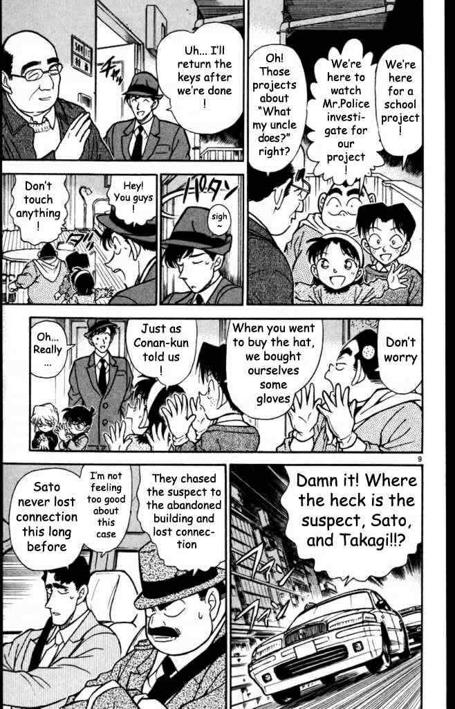 Detective Conan chapter 232 page 9