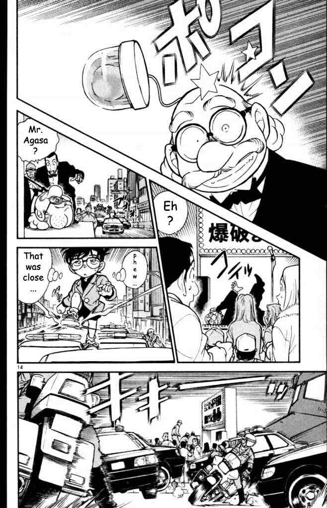 Detective Conan chapter 233 page 14
