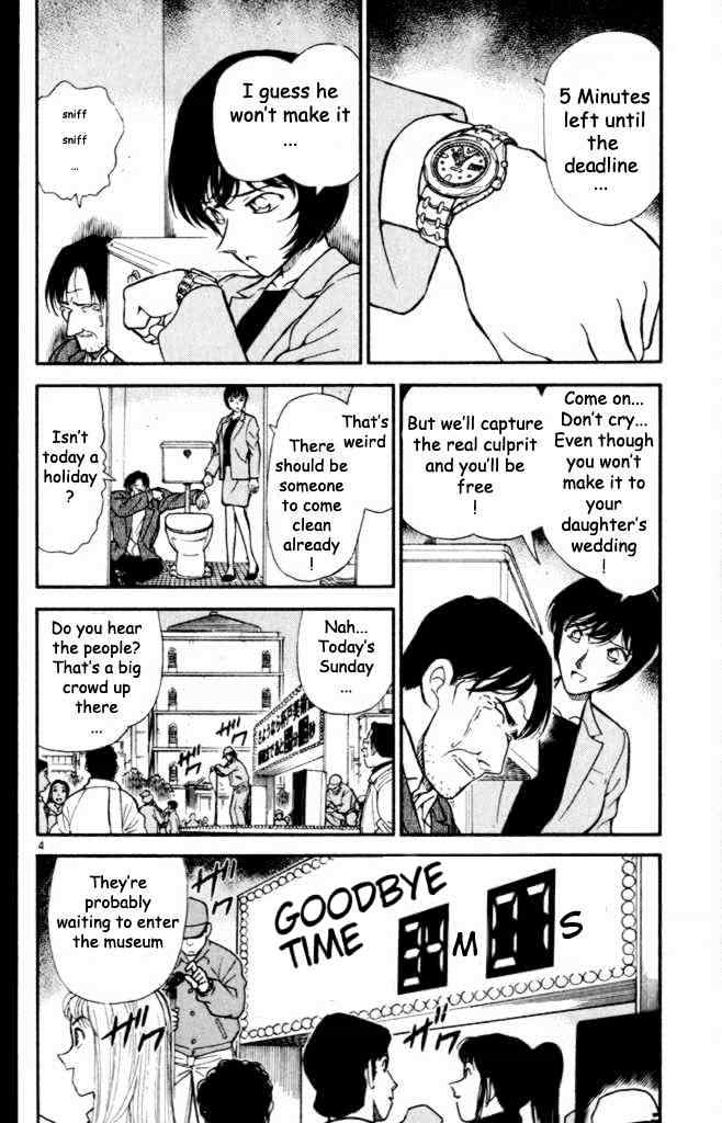 Detective Conan chapter 233 page 4