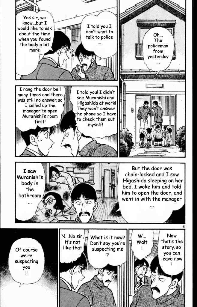Detective Conan chapter 233 page 5