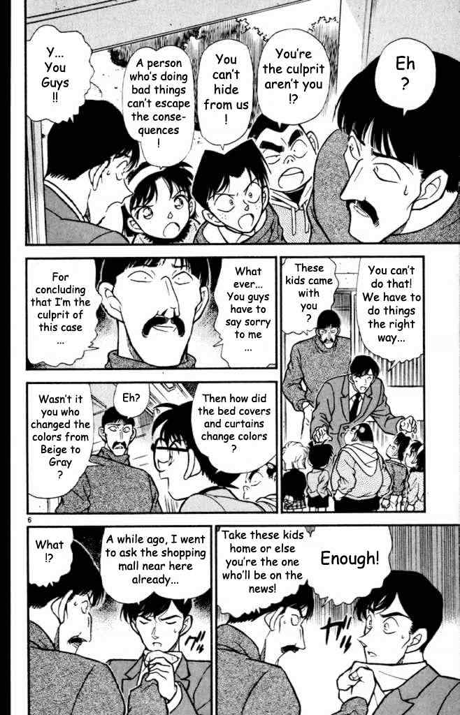 Detective Conan chapter 233 page 6