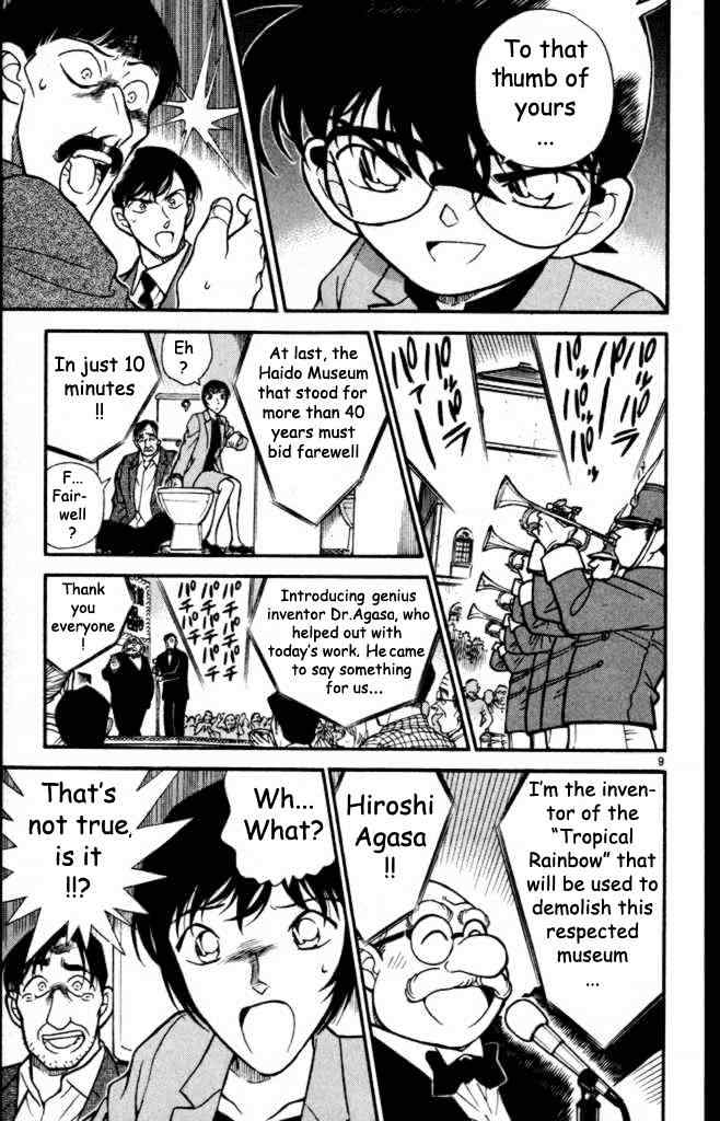 Detective Conan chapter 233 page 9