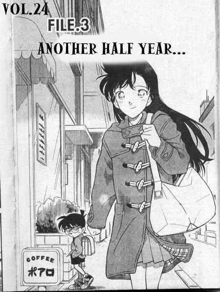 Detective Conan chapter 234 page 1